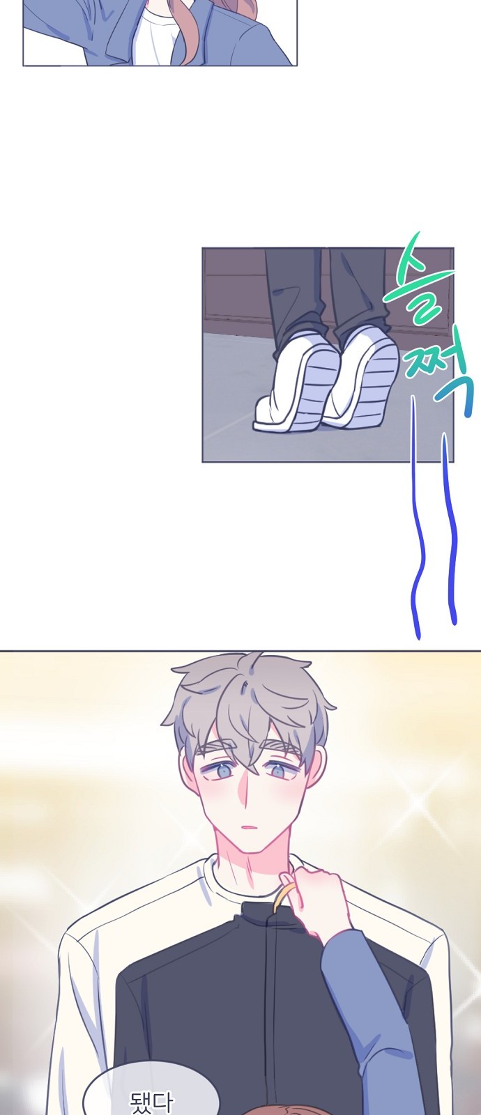 15 페이지