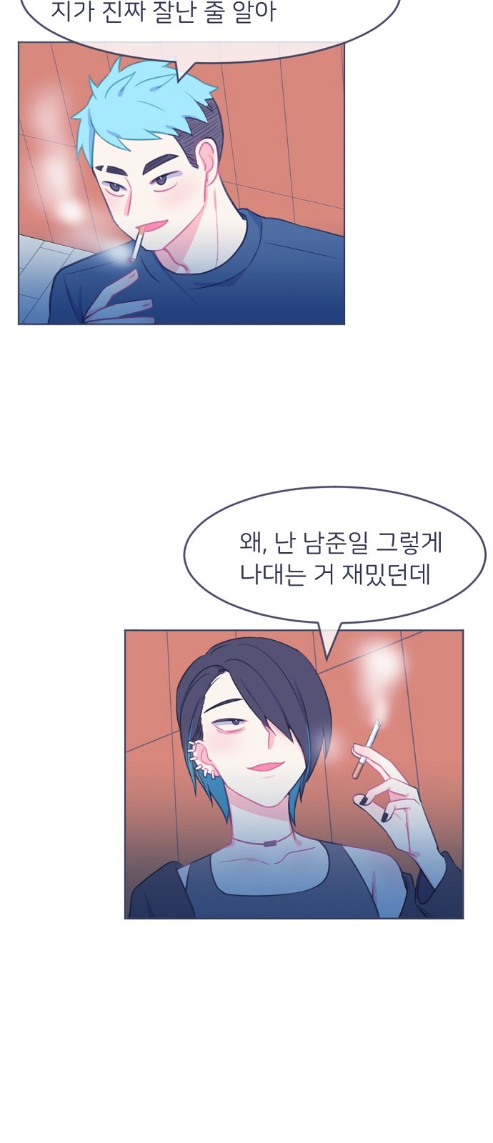 33 페이지
