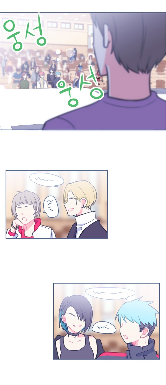 2 페이지