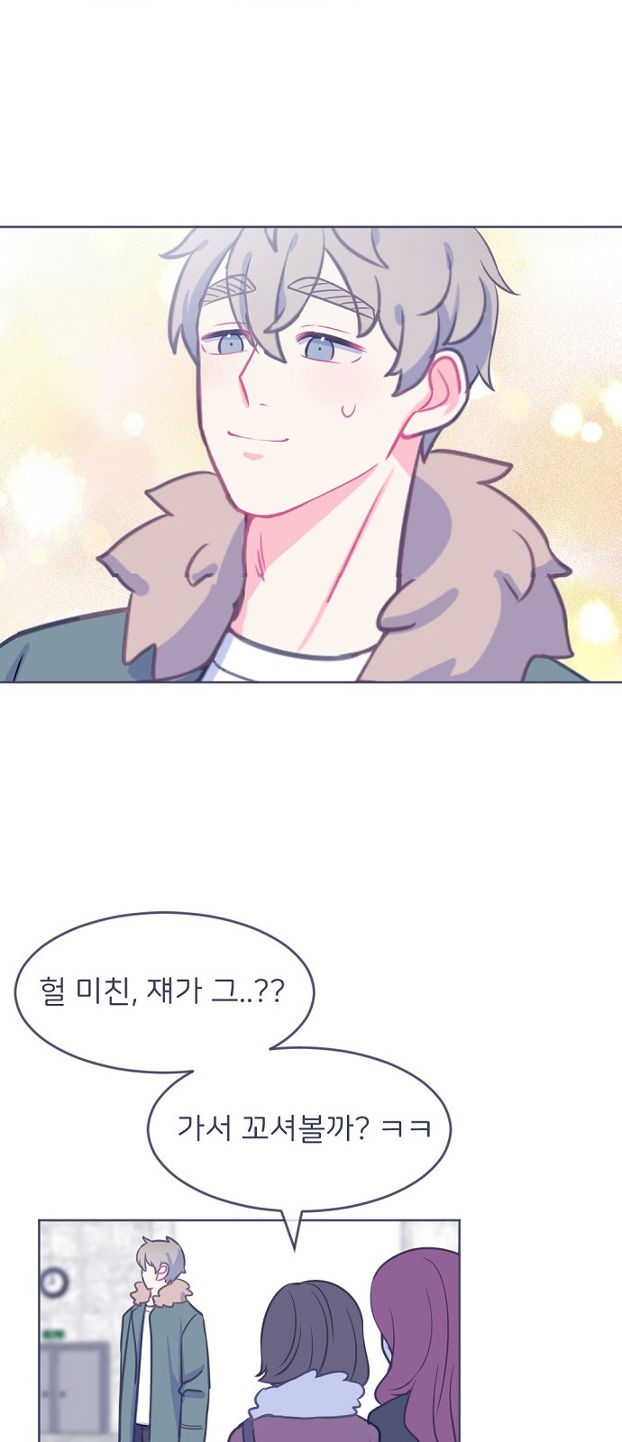 20 페이지
