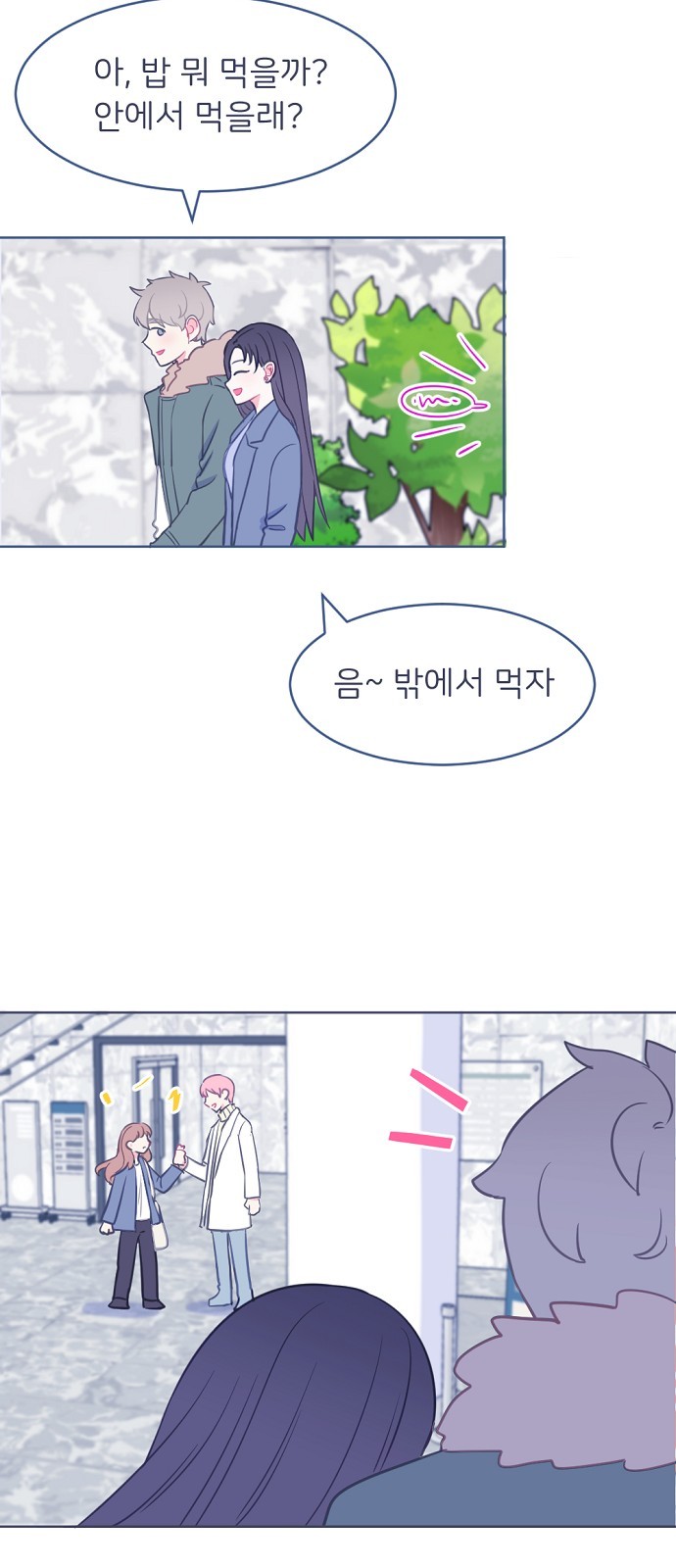 27 페이지