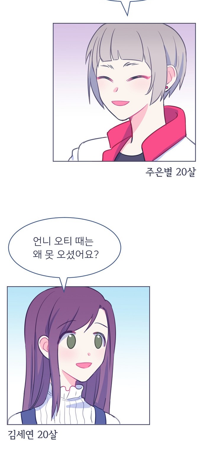 34 페이지