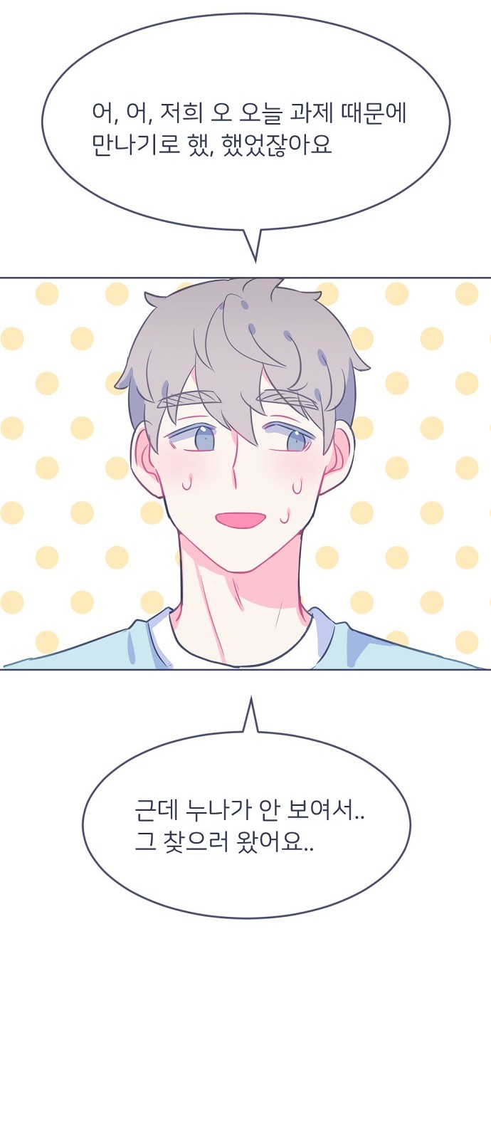 21 페이지
