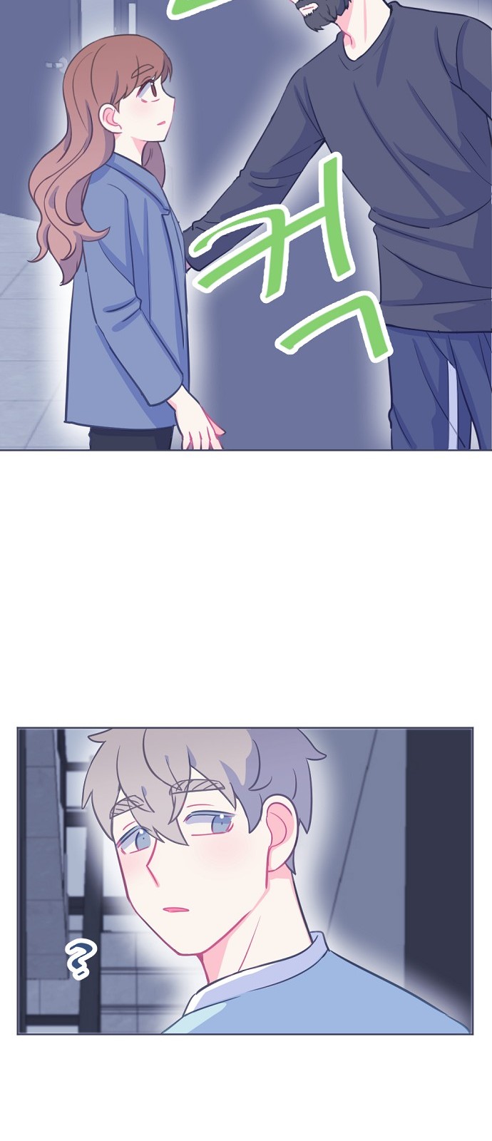 46 페이지