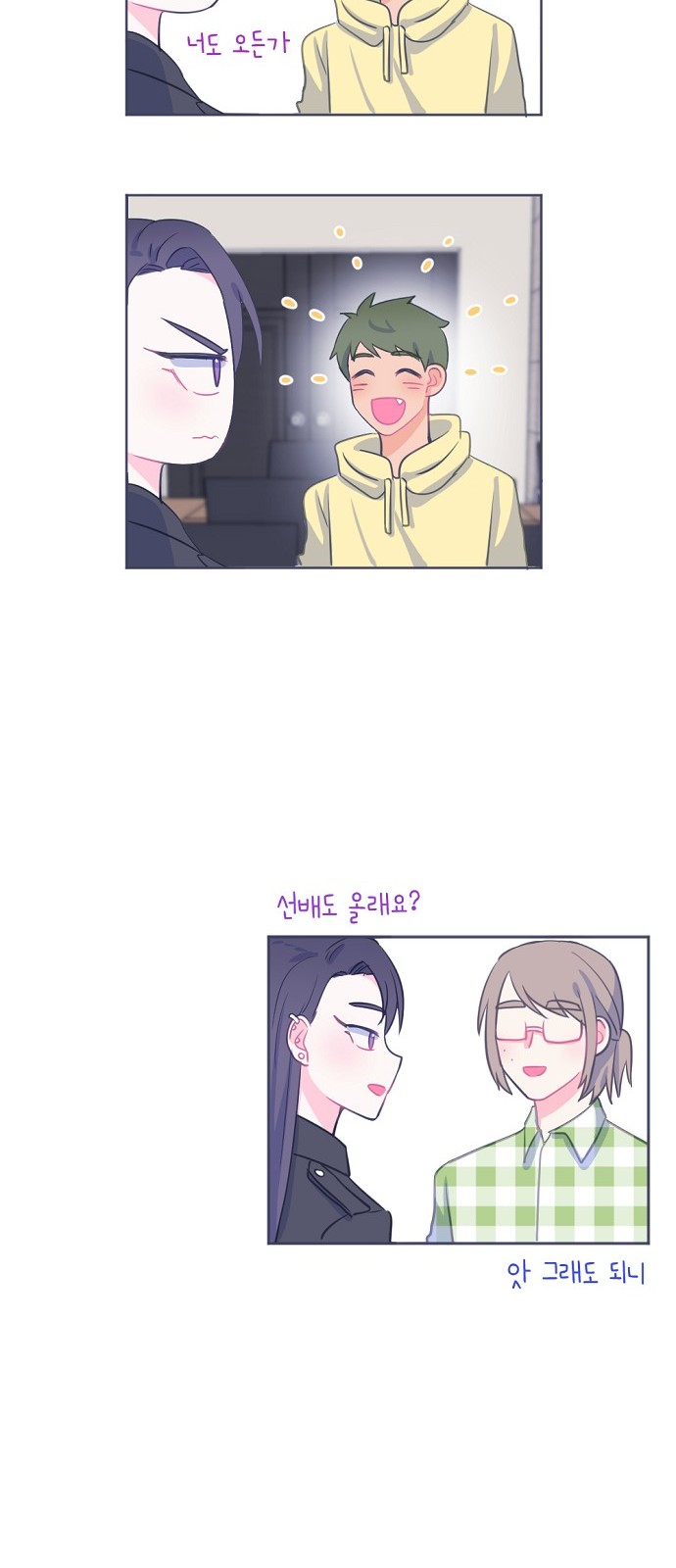 23 페이지