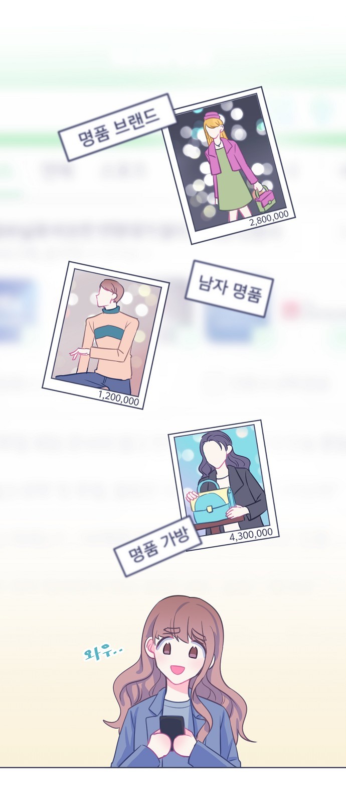 6 페이지