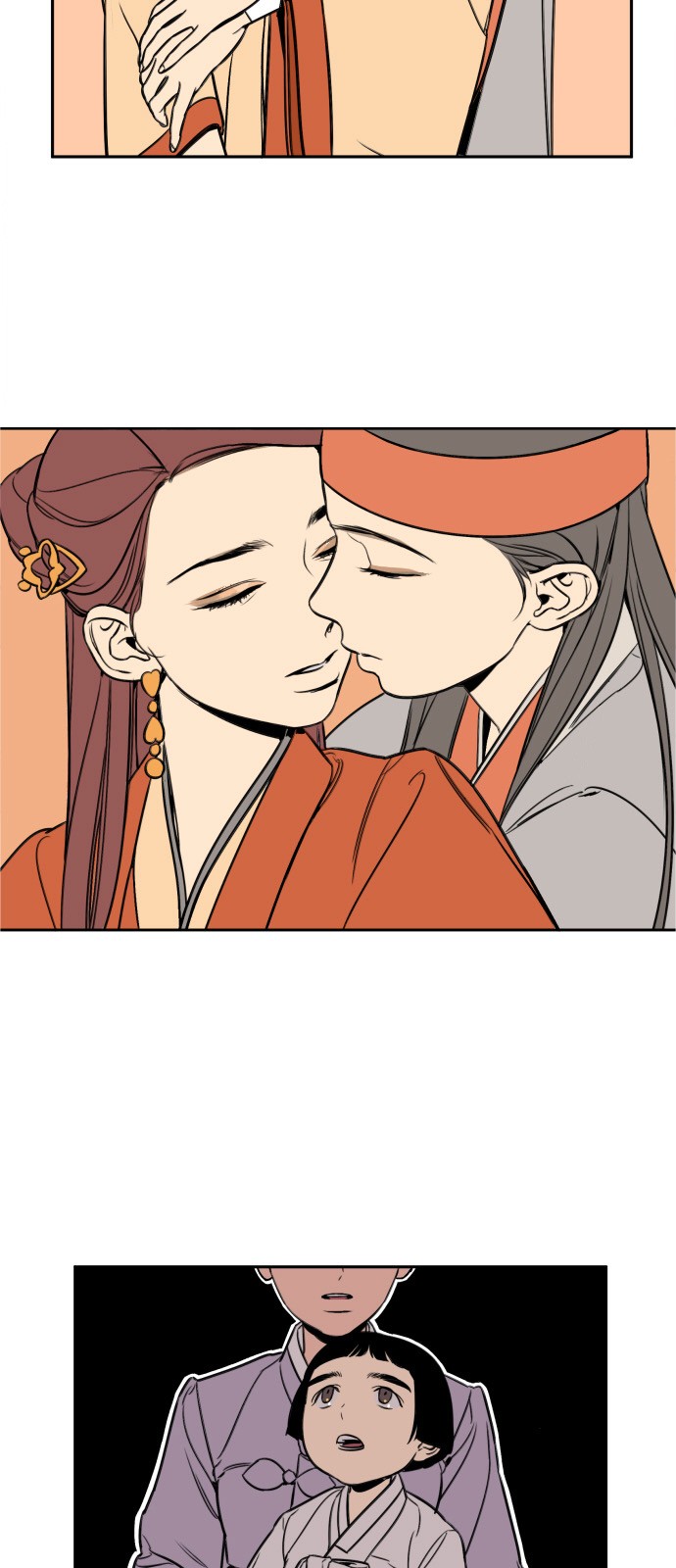 38 페이지