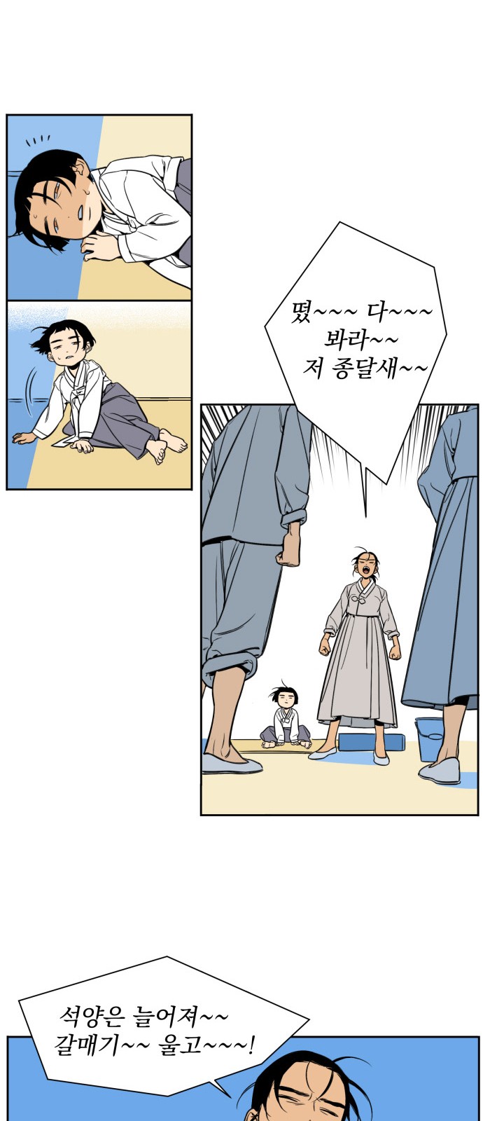 10 페이지