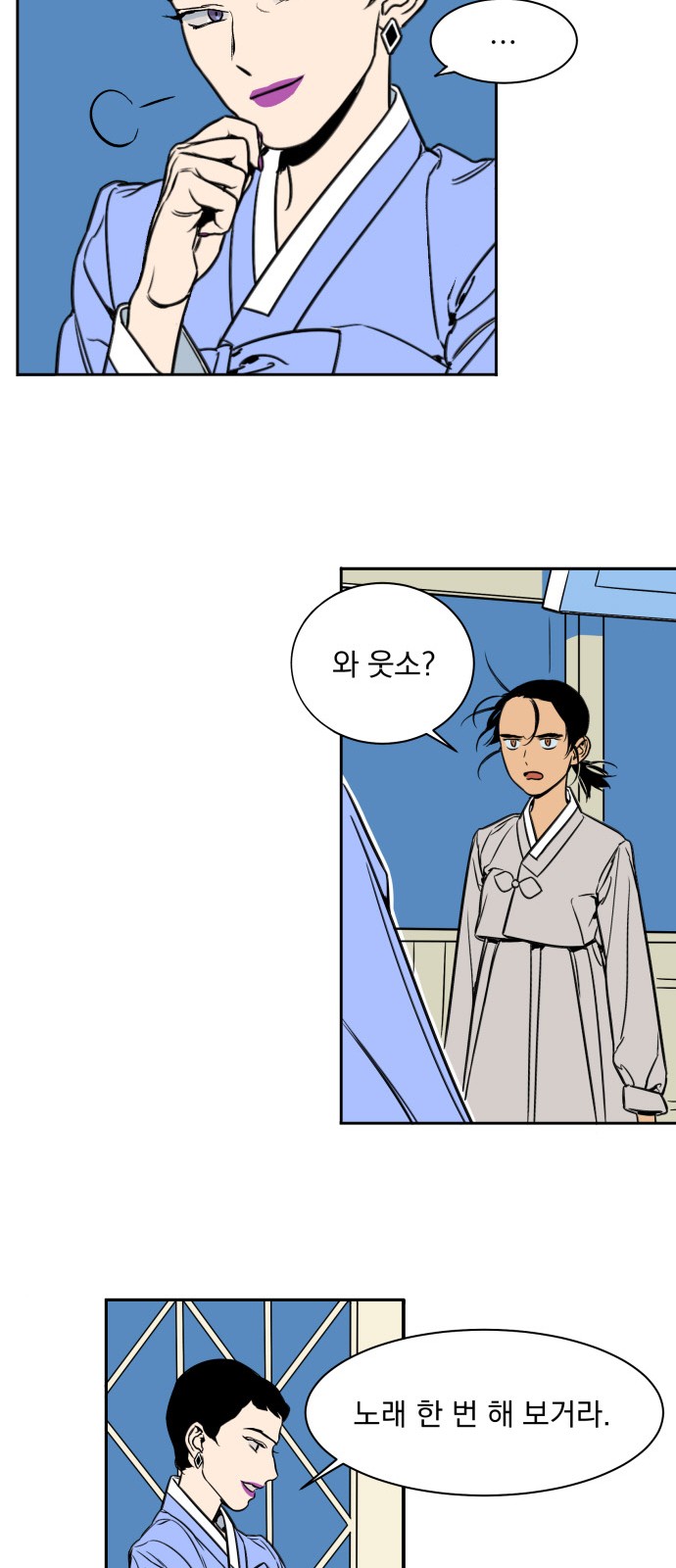 30 페이지