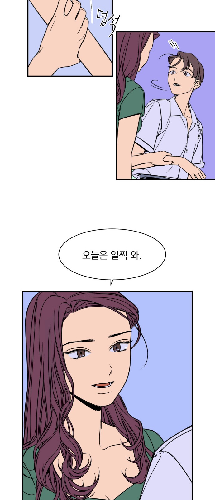 18 페이지