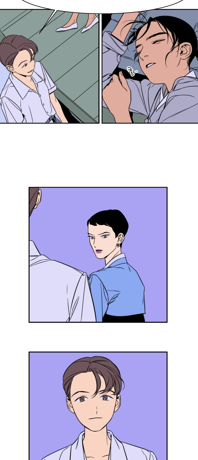 26 페이지