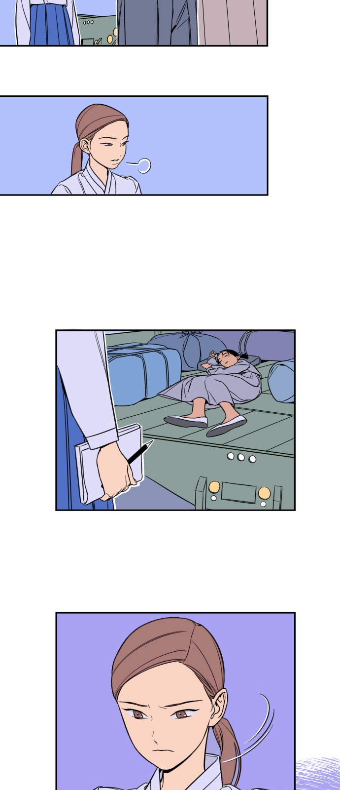 28 페이지