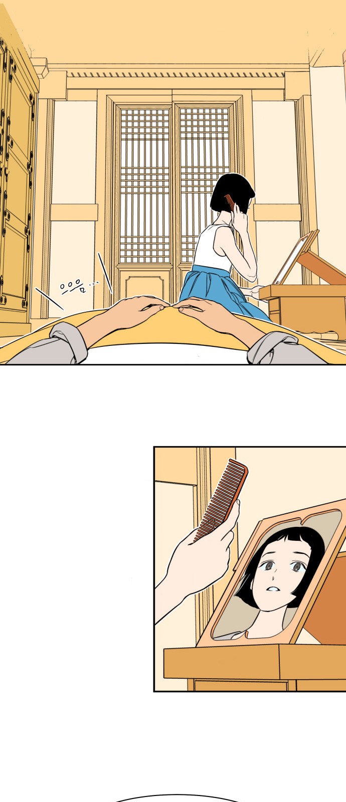 30 페이지
