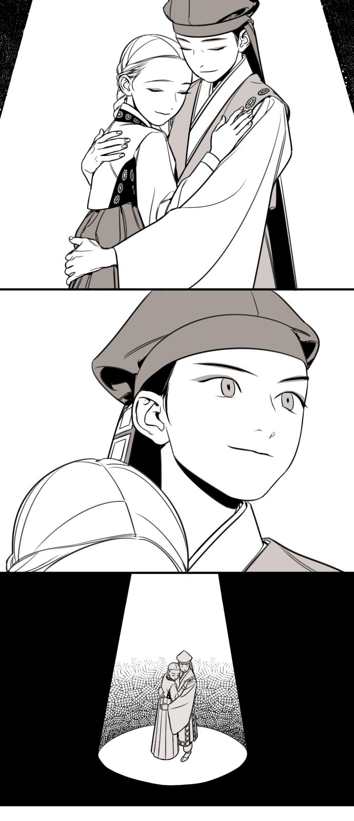 6 페이지