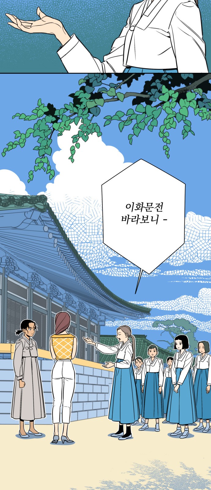 13 페이지