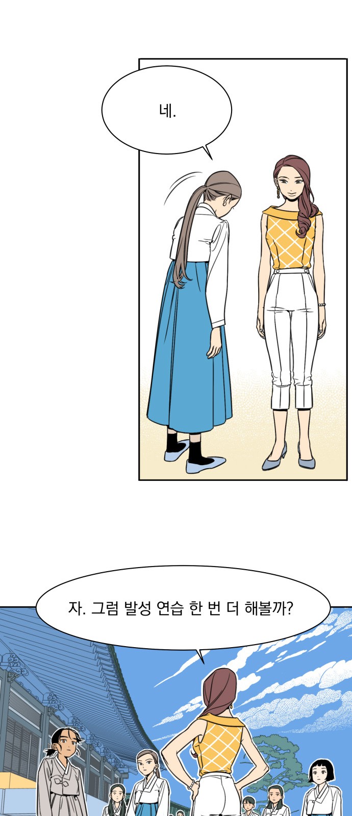 18 페이지