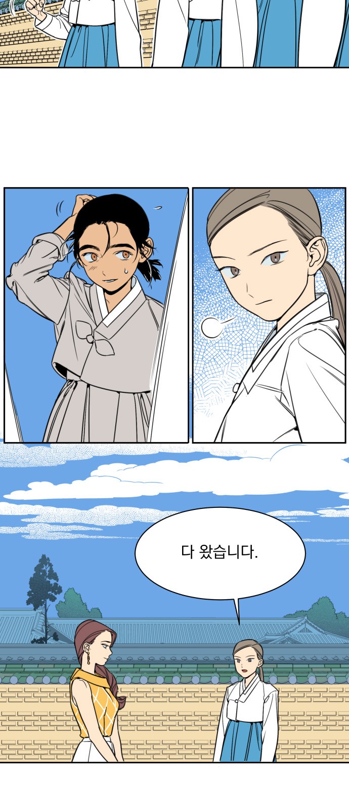 3 페이지