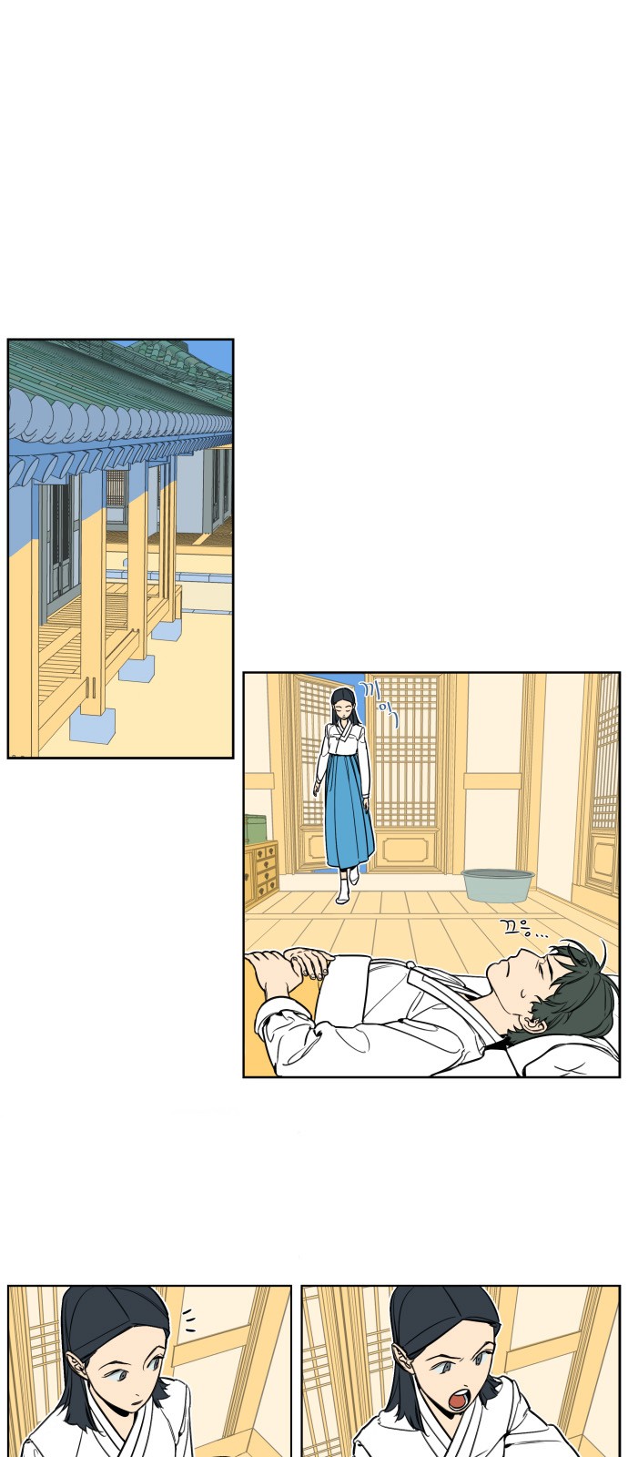 1 페이지