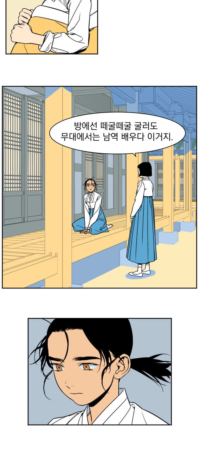 17 페이지