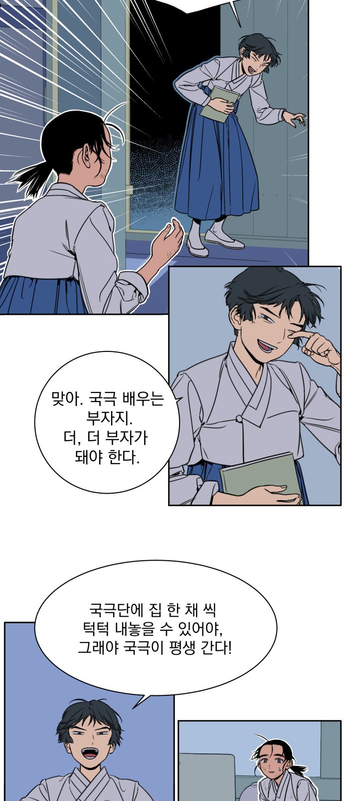 22 페이지