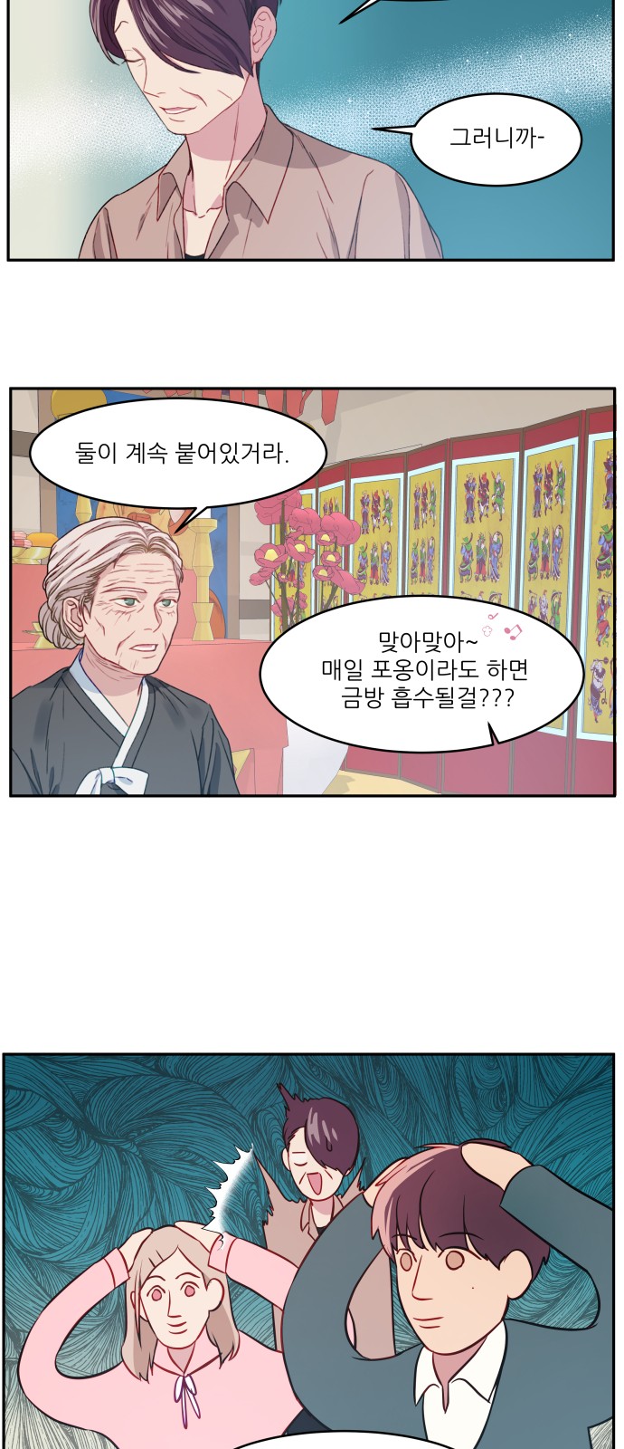 22 페이지