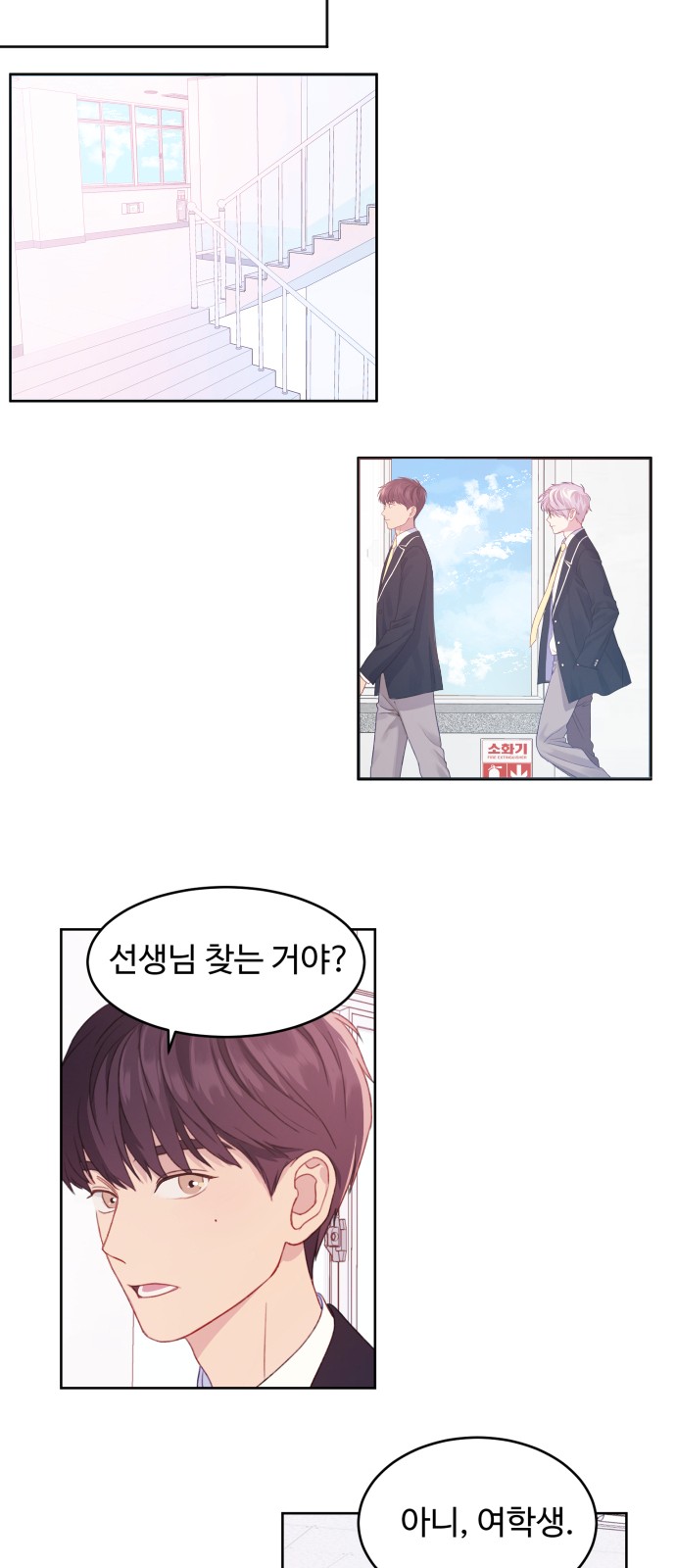14 페이지