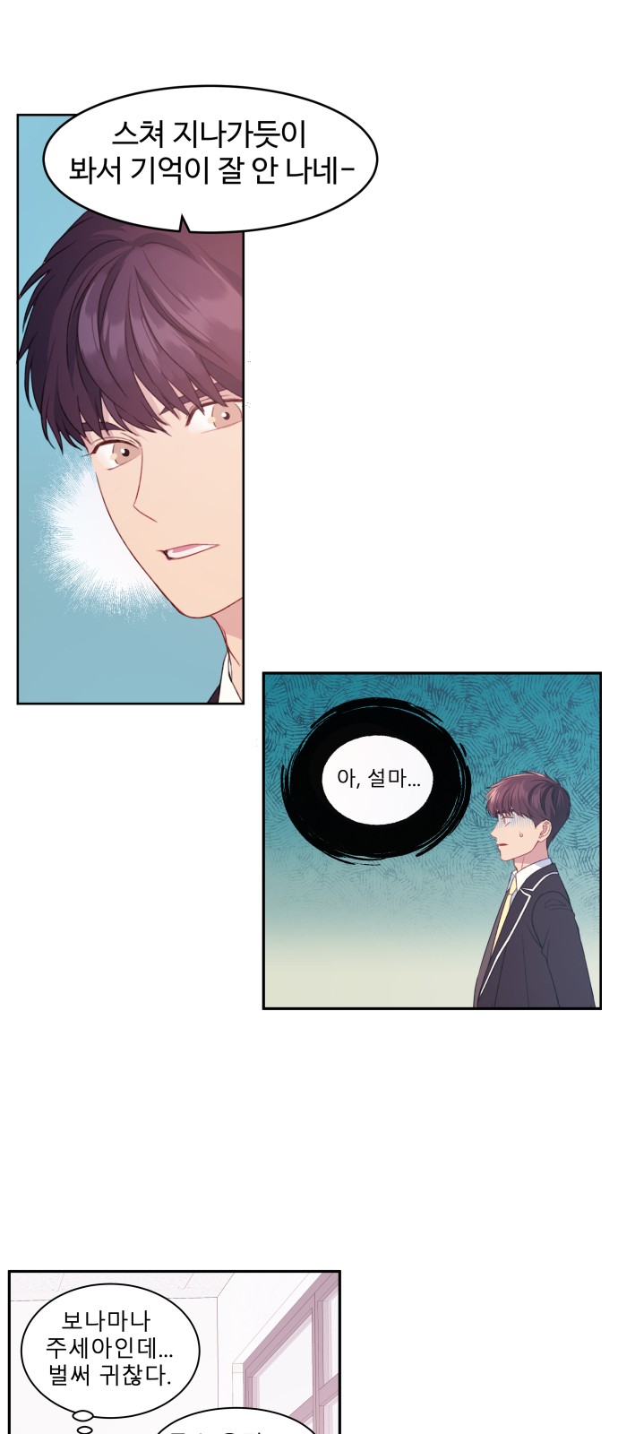 17 페이지
