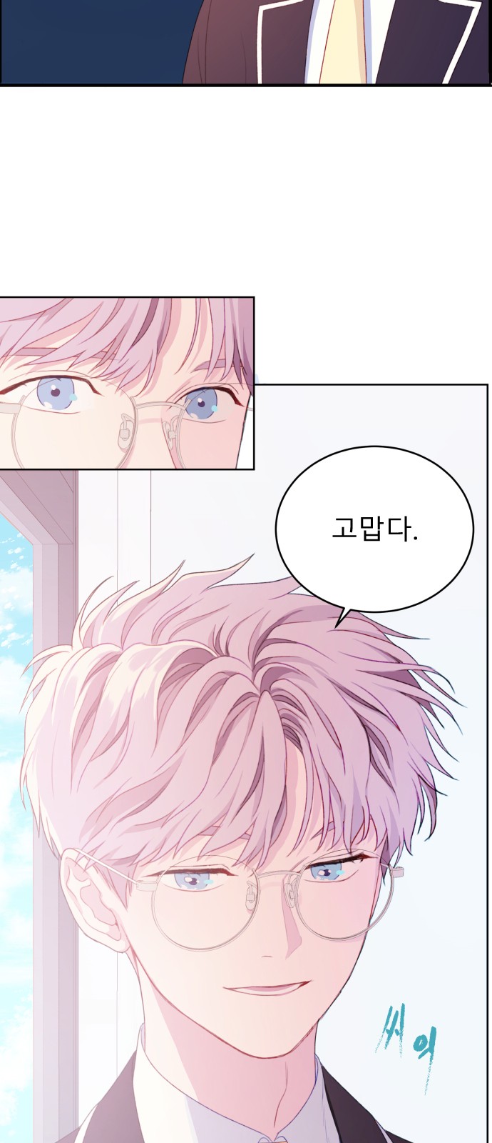 22 페이지
