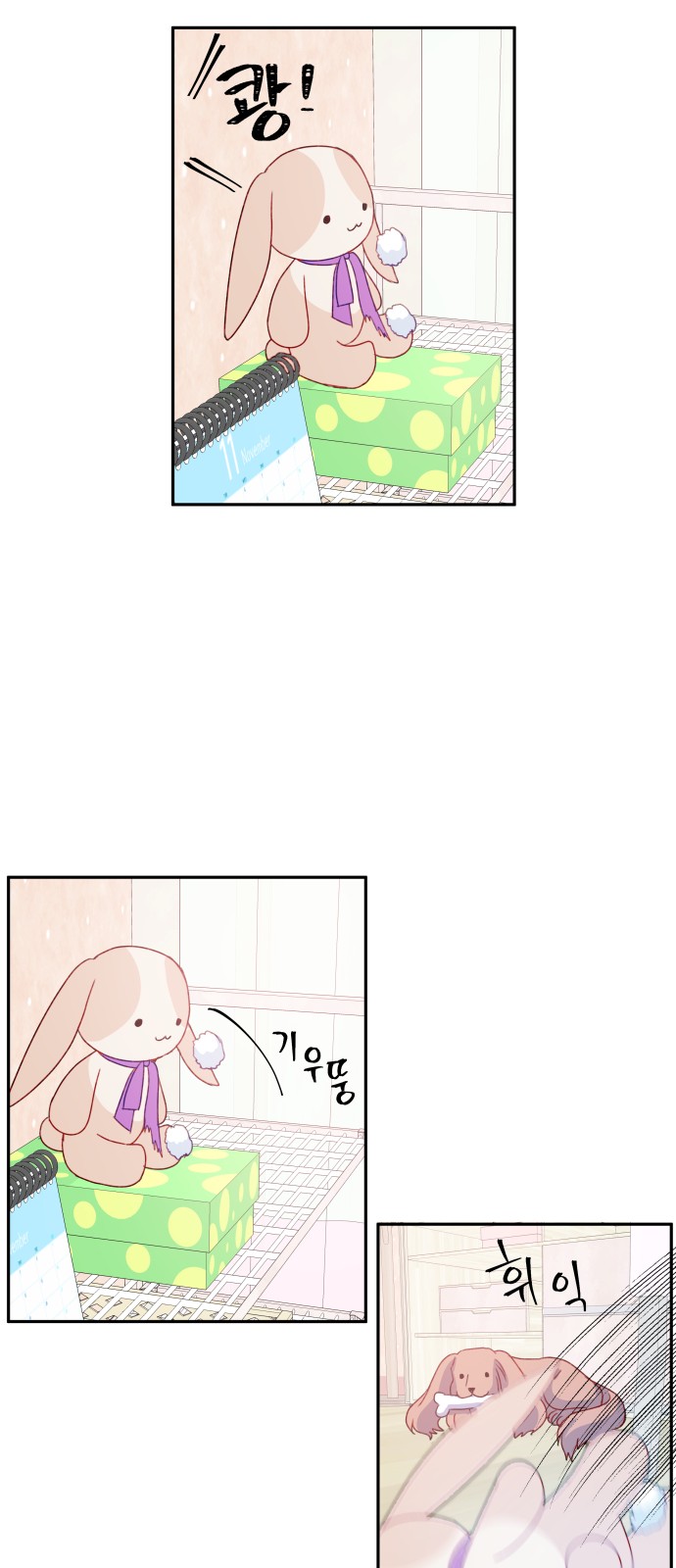10 페이지