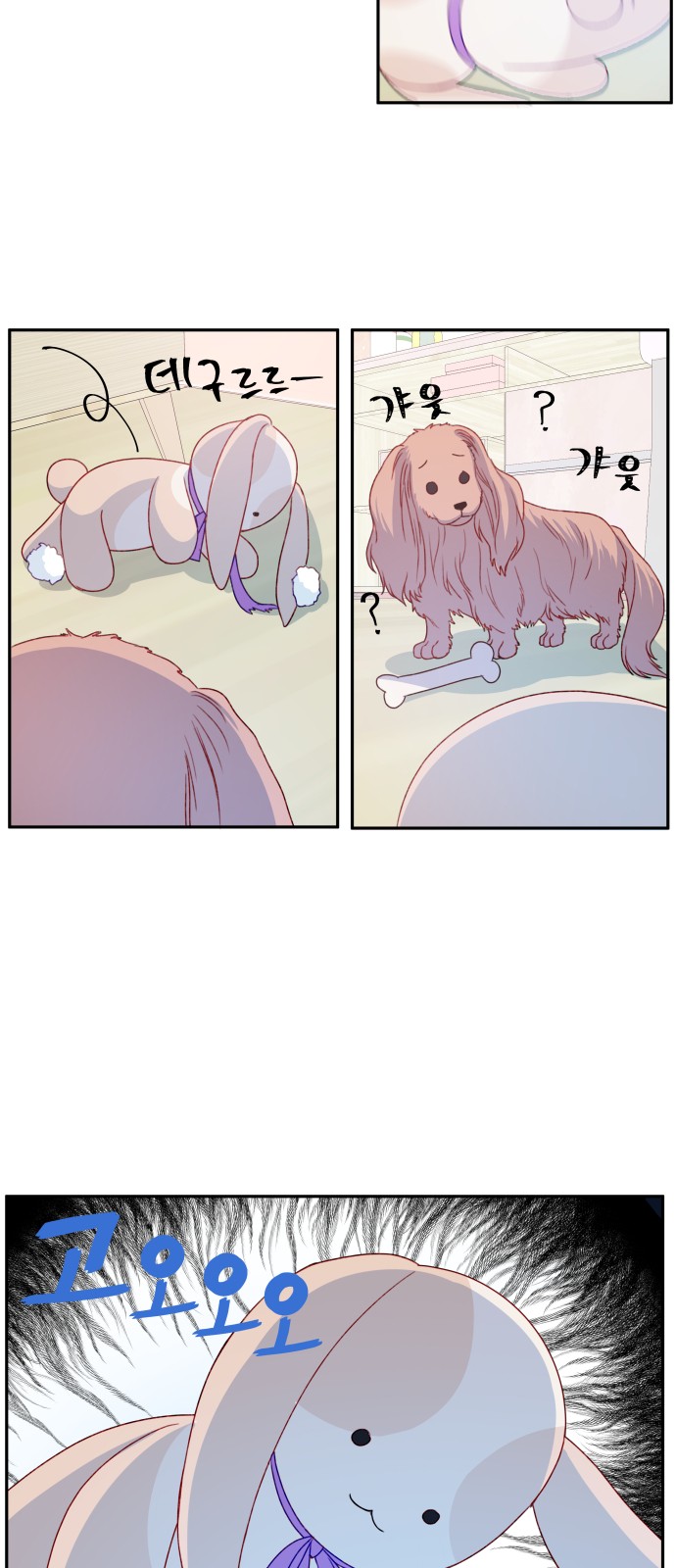 11 페이지