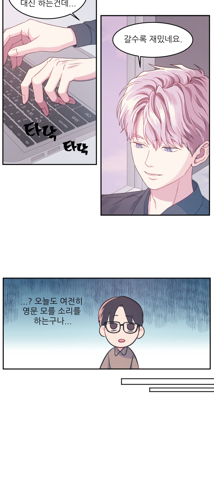 16 페이지
