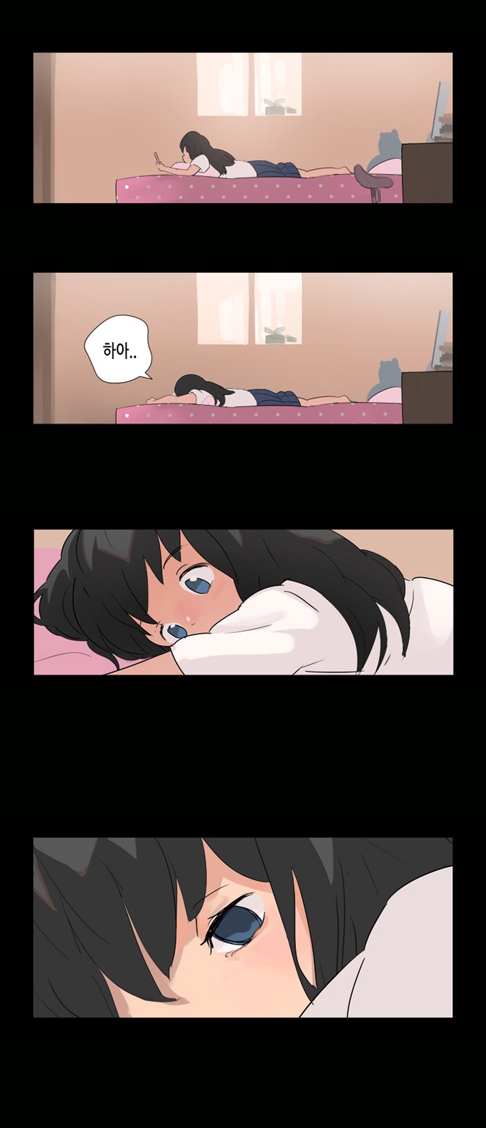 32 페이지