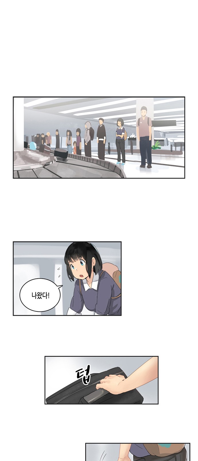 34 페이지