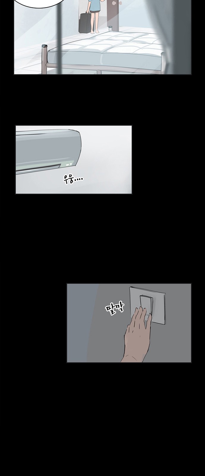 57 페이지