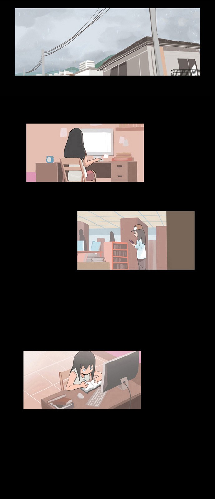 8 페이지