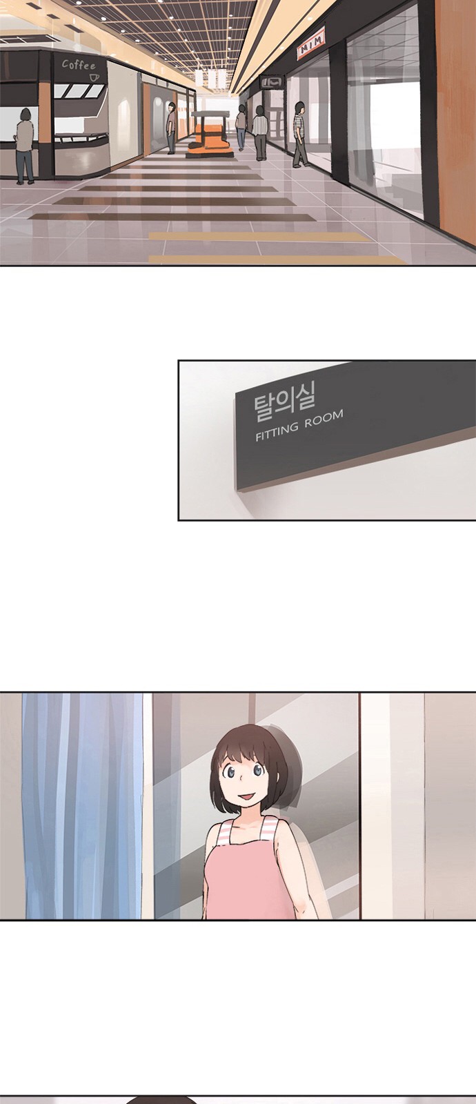 26 페이지