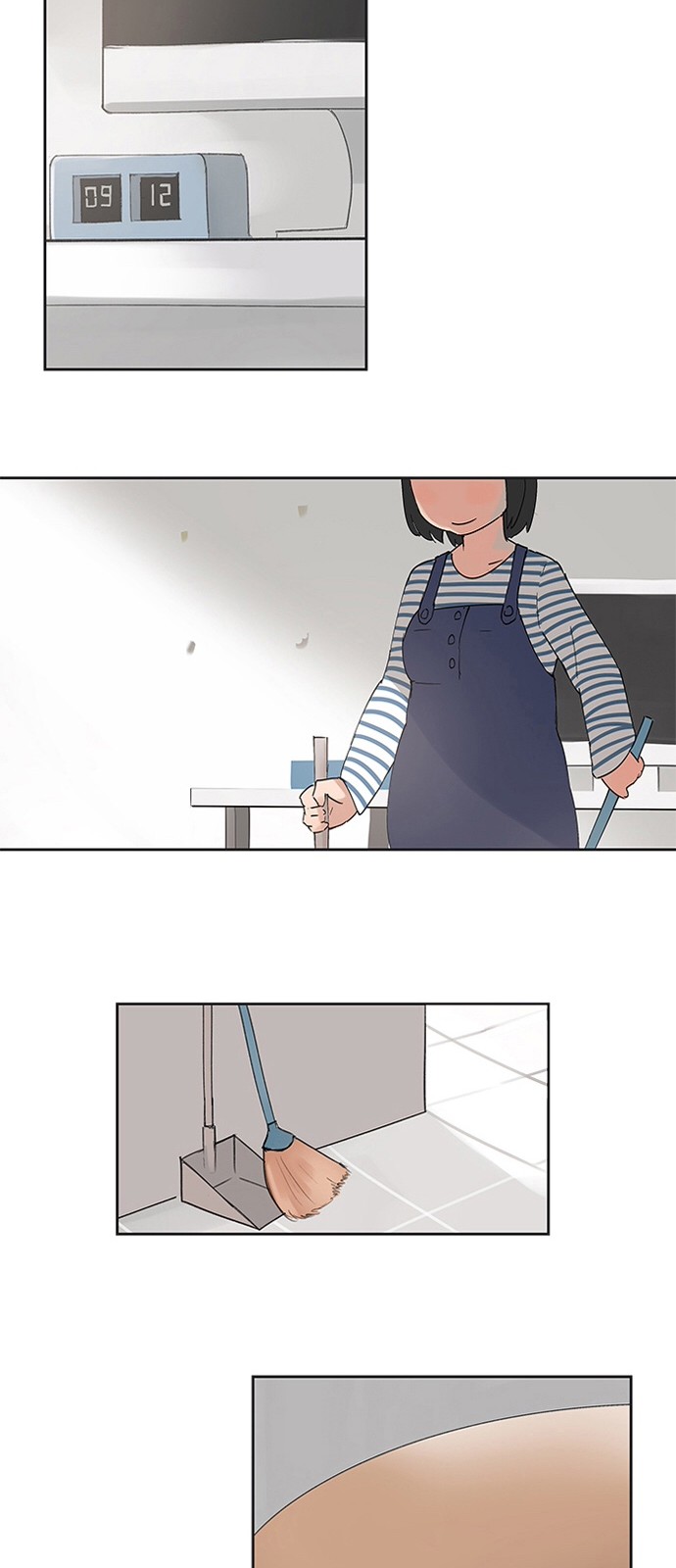 48 페이지