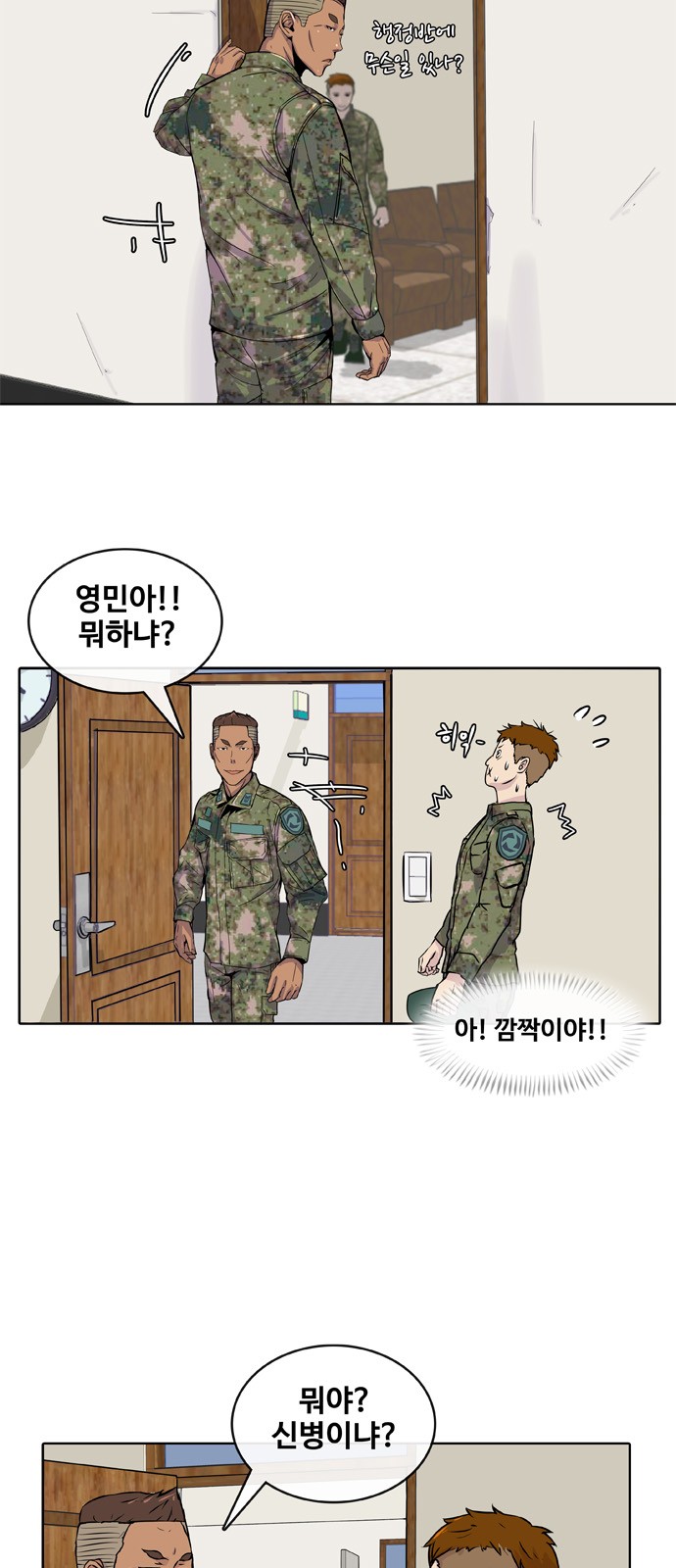17 페이지
