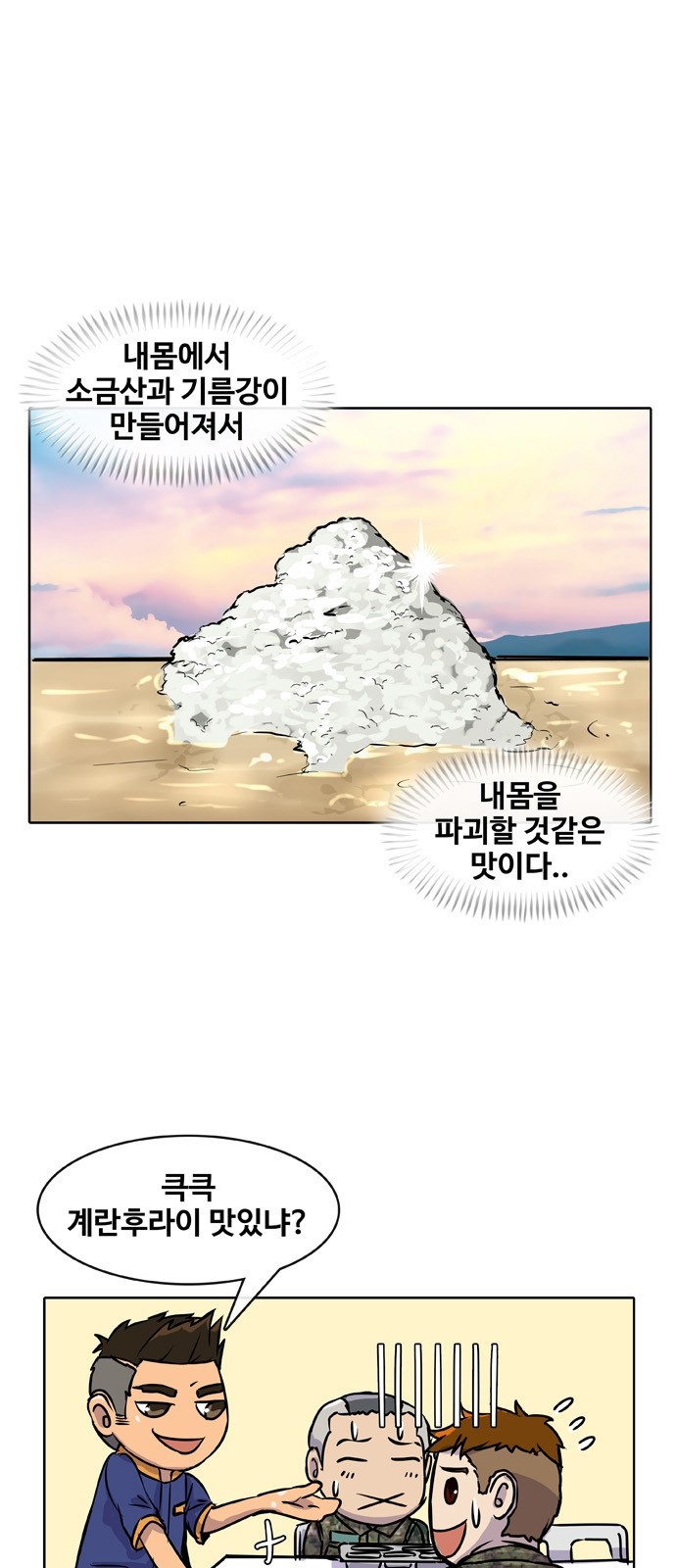 15 페이지