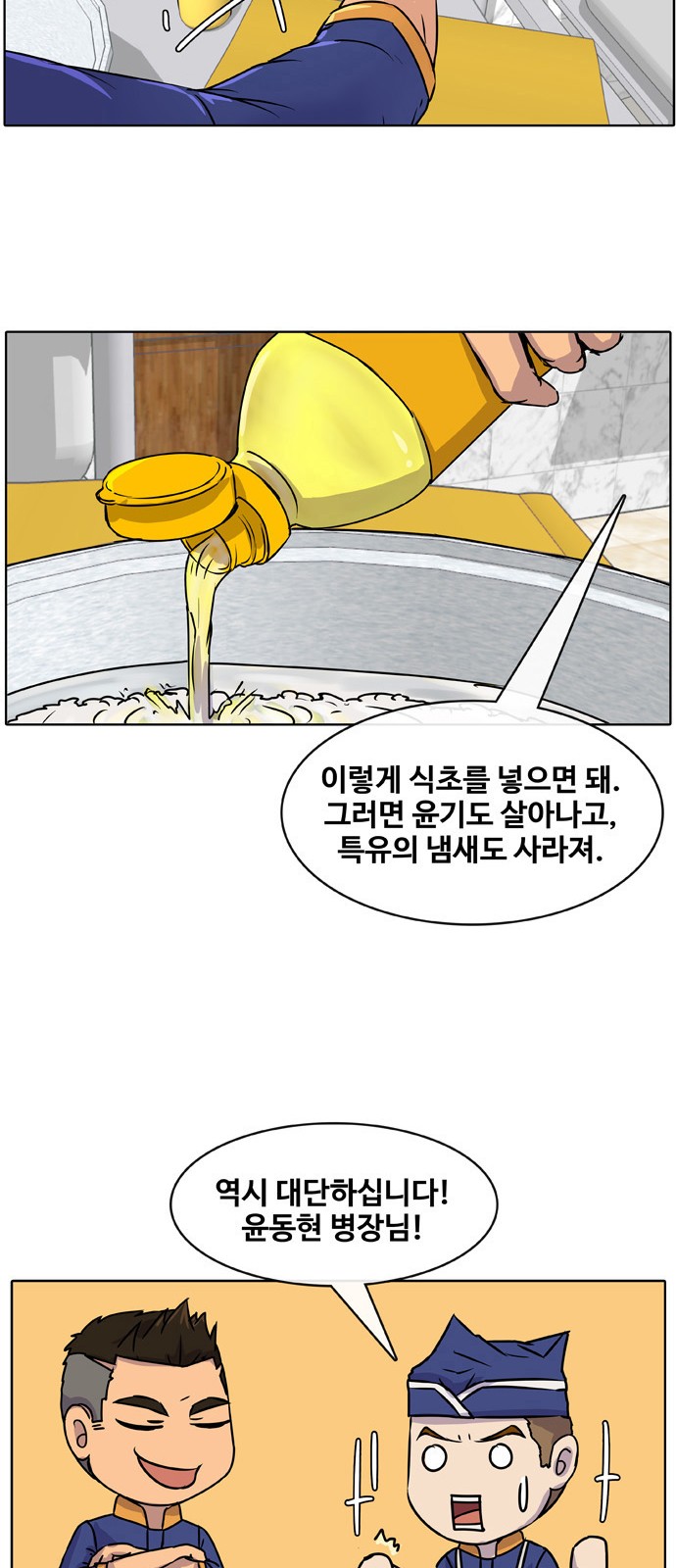 40 페이지