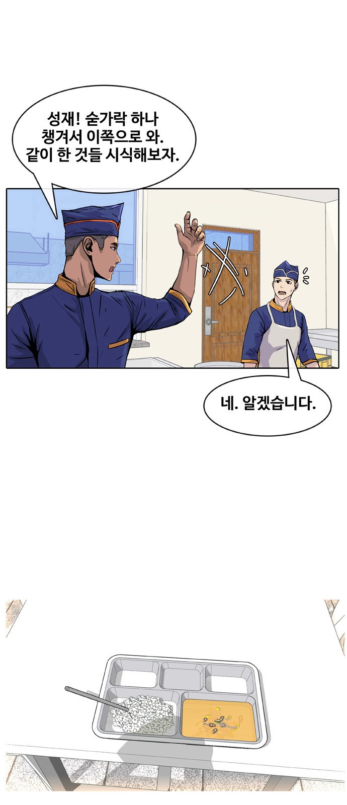 45 페이지