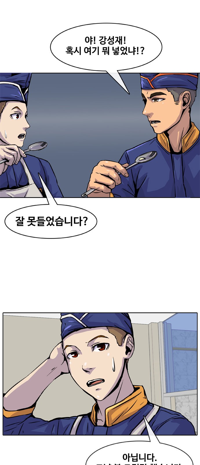 1 페이지