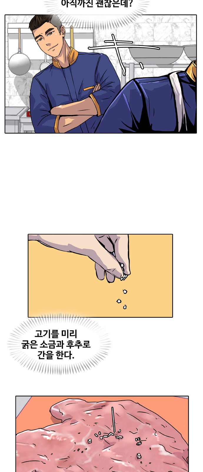 15 페이지