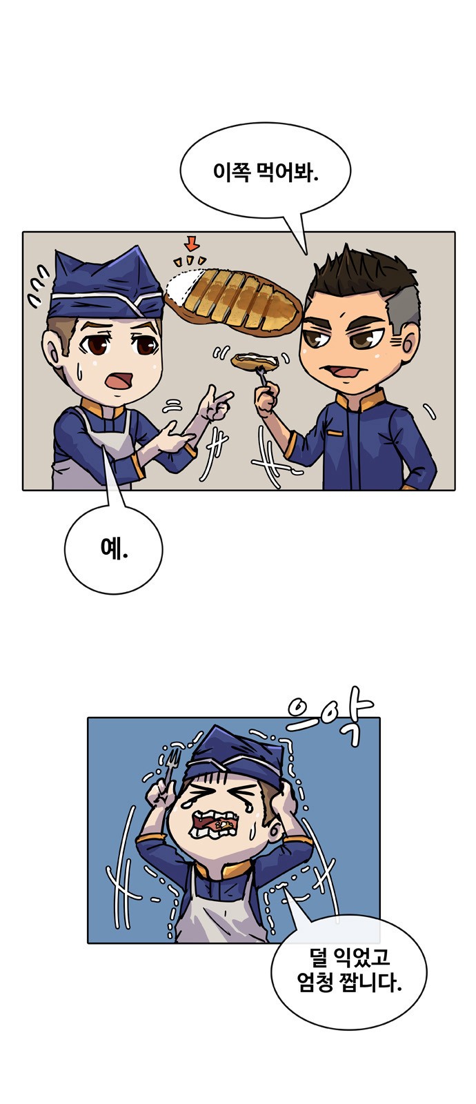 20 페이지