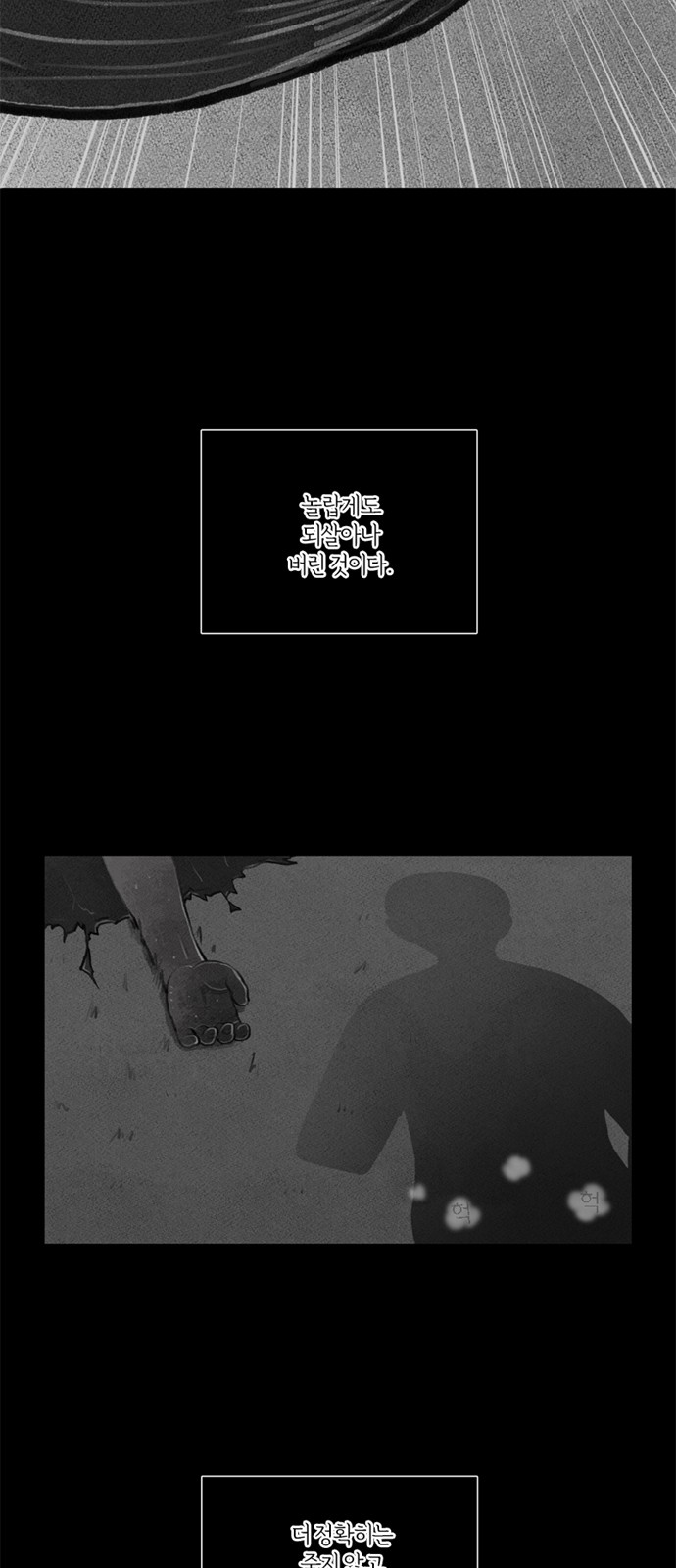 22 페이지