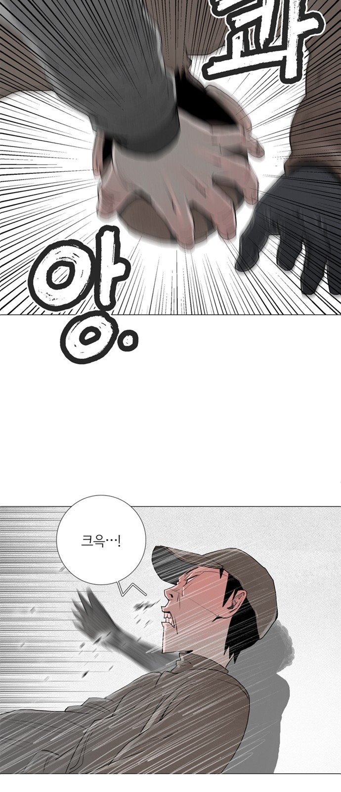 25 페이지