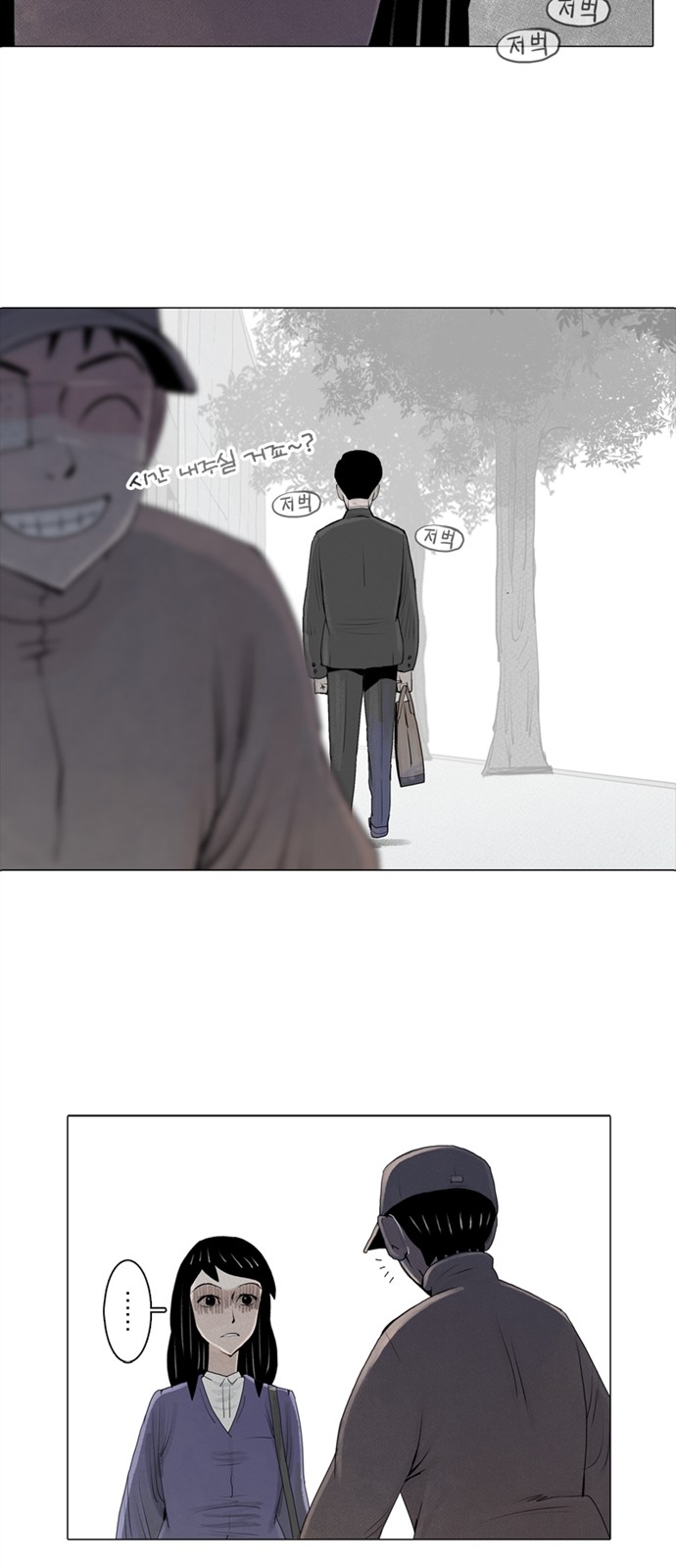 32 페이지