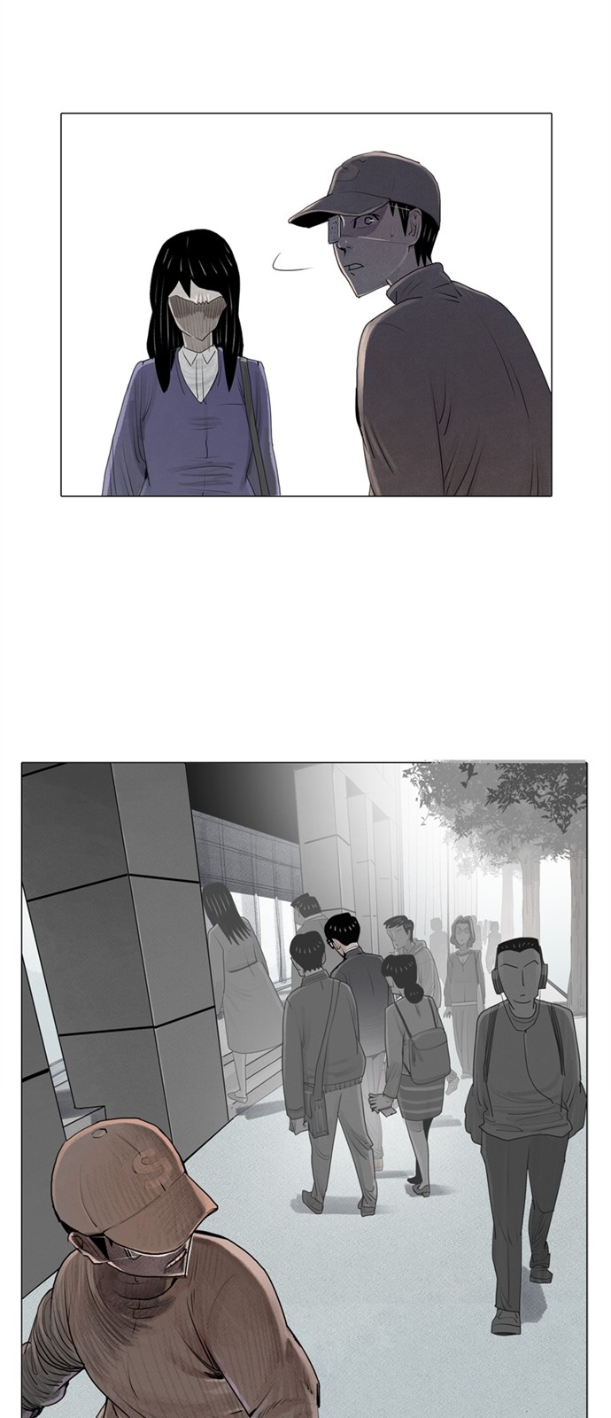 33 페이지