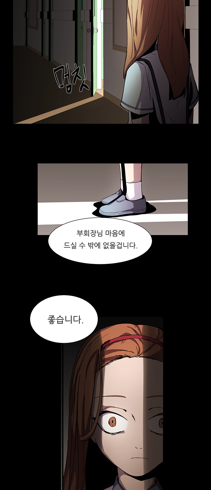 15 페이지