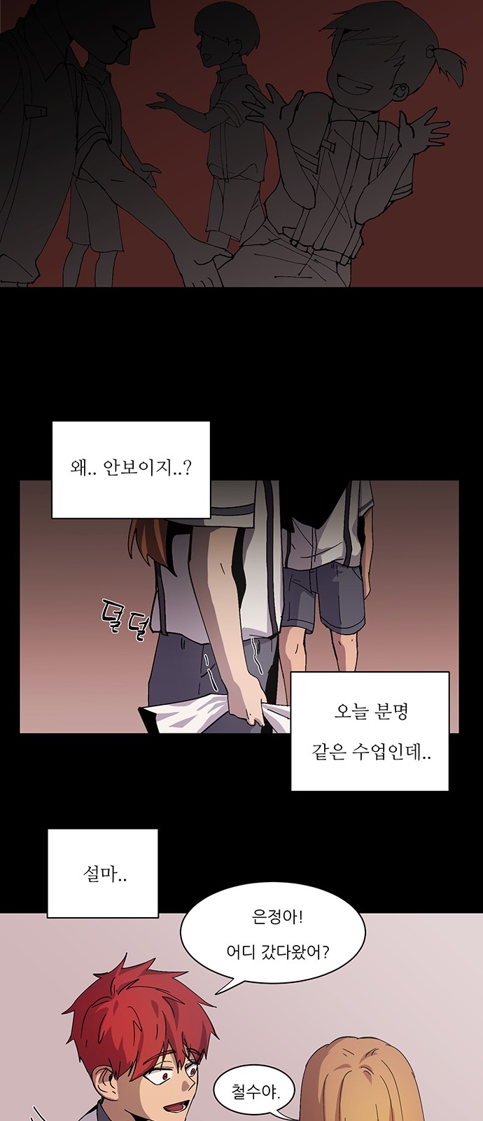 22 페이지